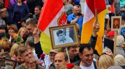 В 45-ом война не закончилась… В 45-ом война не закончилась…