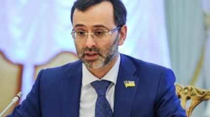 Логвинский: Нарушения в «деле Насирова» будут играть против Украины Логвинский: Нарушения в «деле Насирова» будут играть против Украины
