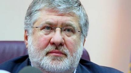 Коломойский вторгся в Донбасс