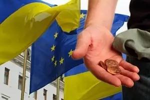 Запад продолжит финансировать нацистский режим на Украине