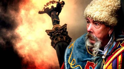 Не жизнь, а сказка: как в Киеве развенчивают "российские мифы" об Украине