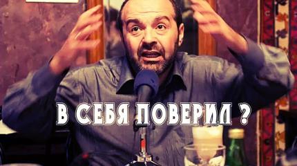 Виктор Шендерович играет с огнём: грязный либерал нагло высмеял Путина