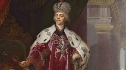 Убит с согласия Британии? Как свержение Павла I разрушило готовившийся союз