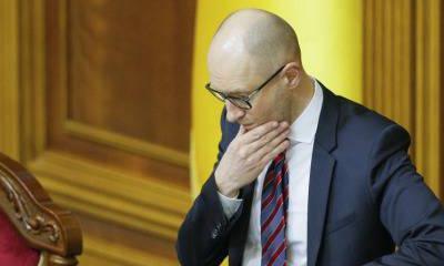 Яценюк: "Пока сам в отставку не соберусь - не дождетесь" Яценюк: "Пока сам в отставку не соберусь - не дождетесь"