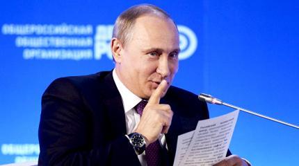 Феномен Путина: немецкие СМИ раскрыли секреты успеха президента РФ Феномен Путина: немецкие СМИ раскрыли секреты успеха президента РФ