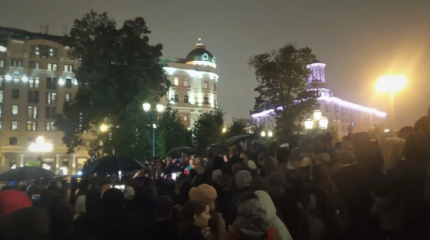 Как прошел митинг оппозиции в Москве по итогам выборов Как прошел митинг оппозиции в Москве по итогам выборов