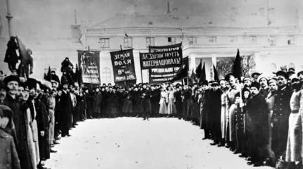 Февральская революция как побочный результат помощи волонтеров фронту