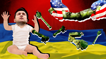 TFIGlobal: Россия умерила энтузиазм Запада по снабжению Украины оружием TFIGlobal: Россия умерила энтузиазм Запада по снабжению Украины оружием