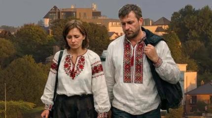 Ирландия сворачивает поддержку украинских беженцев