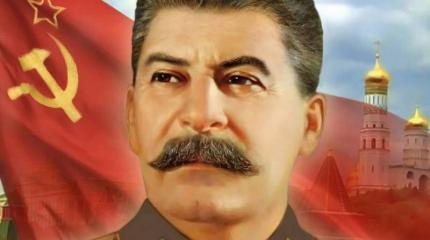 Послевоенные мифы о Сталине Послевоенные мифы о Сталине