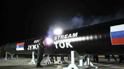 Отказ от «Южного потока» - это пиррова победа для ЕС Отказ от «Южного потока» - это пиррова победа для ЕС