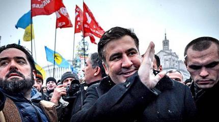 С Киева выдачи нет