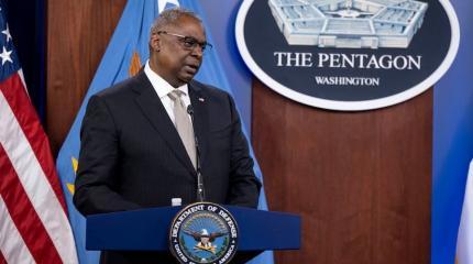 Министр обороны США дал понять, что Украине не стоит рассчитывать на Вашингтон Министр обороны США дал понять, что Украине не стоит рассчитывать на Вашингтон