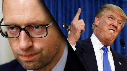 Яценюк ополчился на Трампа из-за Путина и Крыма Яценюк ополчился на Трампа из-за Путина и Крыма