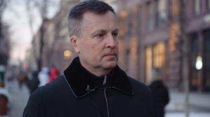 «Политический гений» Наливайченко: нардеп придумал, как отобрать Крым у РФ «Политический гений» Наливайченко: нардеп придумал, как отобрать Крым у РФ