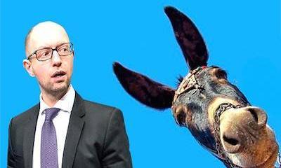Зачем тянуть осла за уши? Зачем тянуть осла за уши?