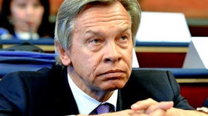Пушков: Обама, не верь глазам своим Пушков: Обама, не верь глазам своим