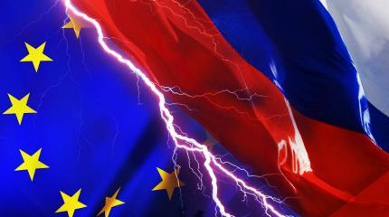 Daily Express: EC потерпел унизительное поражение в борьбе с Россией Daily Express: EC потерпел унизительное поражение в борьбе с Россией