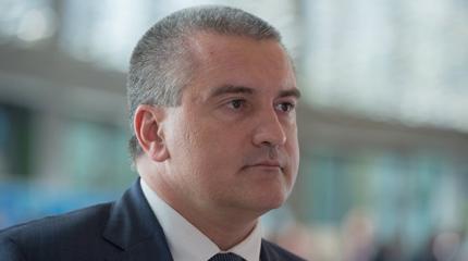 Аксенов назвал кто стоит за Киевом в деле о терактах в Крыму Аксенов назвал кто стоит за Киевом в деле о терактах в Крыму