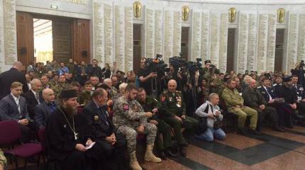 Первый съезд Союза Добровольцев Донбасса: Памятник русским добровольцам будет установлен в Киеве Первый съезд Союза Добровольцев Донбасса: Памятник русским добровольцам будет установлен в Киеве