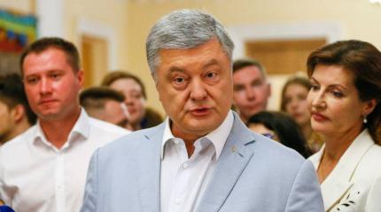 Показательная амнезия семейства Порошенко Показательная амнезия семейства Порошенко