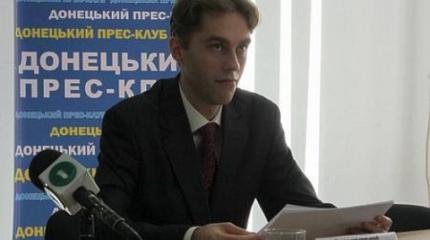 В университете Донецка сохранена возможность обучения на украинском языке В университете Донецка сохранена возможность обучения на украинском языке