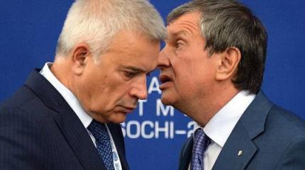 Нефтяники предупредили Владимира Путина Нефтяники предупредили Владимира Путина