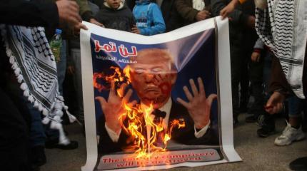 «Сделка» Трампа по Палестине ведет к дестабилизации Ближнего Востока «Сделка» Трампа по Палестине ведет к дестабилизации Ближнего Востока