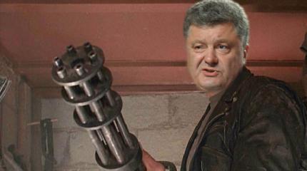 Киев готовит взрыв в Мариуполе