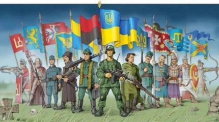 Мы или они? Украинский «Карфаген» для «Третьего Рима» Мы или они? Украинский «Карфаген» для «Третьего Рима»