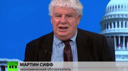 Мартин Сифф: Финансовая помощь МВФ не спасет Украину