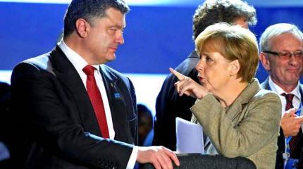 Франция и Германия серьезно меняют свое отношение к Украине Франция и Германия серьезно меняют свое отношение к Украине