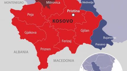 Cевер Косово отдан албанцам: американцы в восторге от выборов Cевер Косово отдан албанцам: американцы в восторге от выборов