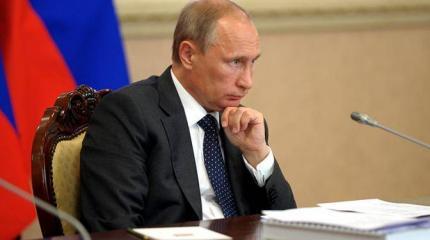 Первый год последнего срока Путина Первый год последнего срока Путина