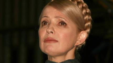 Тимошенко мечтает вернуться на политический Олимп
