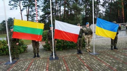 «Люблинский треугольник»: смогут ли Литва, Польша и Украина навредить РФ «Люблинский треугольник»: смогут ли Литва, Польша и Украина навредить РФ