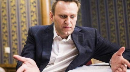 Кремль назвал условия передачи Навального Вашингтону Кремль назвал условия передачи Навального Вашингтону