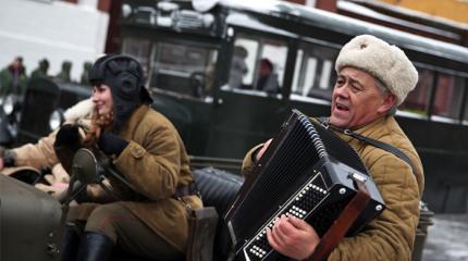 Альтернативный русский мир Альтернативный русский мир
