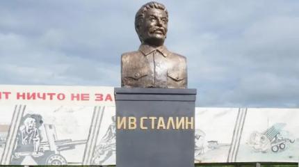 Сталин с нами — говорит и доказывает глубинный народ России