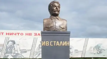 Сталин с нами — говорит и доказывает глубинный народ России