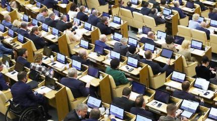 Забудь закон, забудь юриста: в тебе нашли мы экстремиста! Забудь закон, забудь юриста: в тебе нашли мы экстремиста!