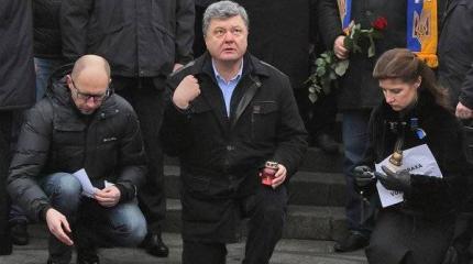 «Гад обреченный» «Гад обреченный»