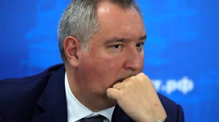 Додон и Рогозин встретятся в Тегеране