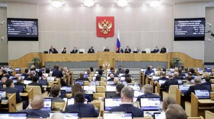 Эксперт: Власти России не понимают, в каких границах признавать ЛДНР Эксперт: Власти России не понимают, в каких границах признавать ЛДНР