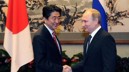 Объединяющие острова Объединяющие острова