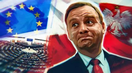 Анджей Дуда демонстрирует желание Варшавы стать новым центром Европы Анджей Дуда демонстрирует желание Варшавы стать новым центром Европы