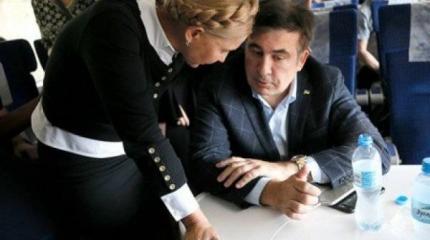 Грузин и VONA: премьера сезона Грузин и VONA: премьера сезона
