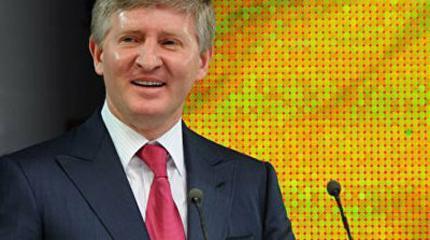 Олигарх Ринат Ахметов запускает новую партию для Юго-Востока Украины Олигарх Ринат Ахметов запускает новую партию для Юго-Востока Украины