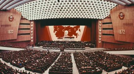 Пролетарии, штурмующие небо