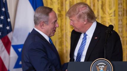 Ультиматум Трампа-Нетаньяху? Ультиматум Трампа-Нетаньяху?